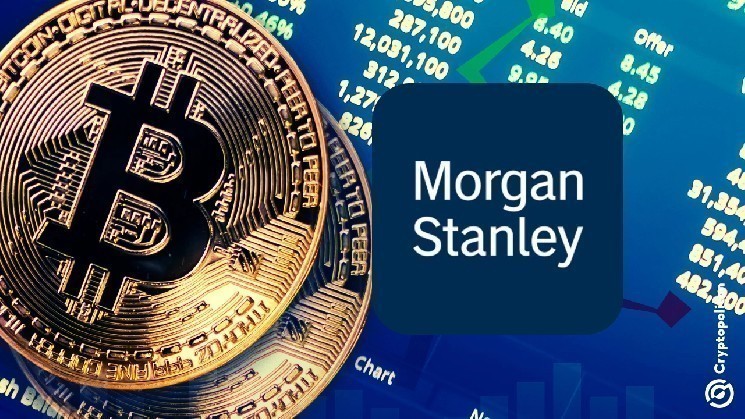 Morgan Stanley Bitcoin ETF adds Fidelity and offers 5B fee waiver