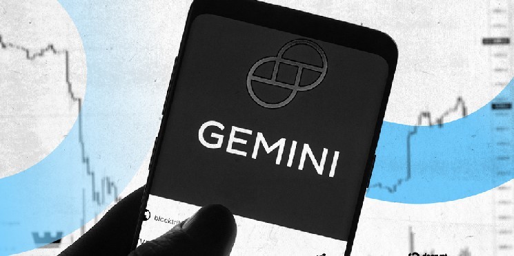 Crypto Exchange Gemini файлы, чтобы стать публичным следующим образом Smash IPO