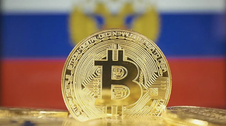 Россия начала продажу конфискованных Bitcoin у хакерской группы Infraud