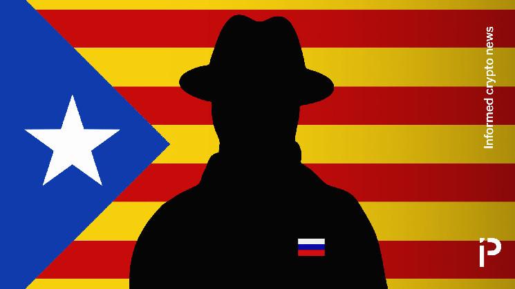 Судья продлил расследование криптовалютной сделки Каталонии после прочтения истории двухлетней давности