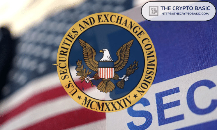 SEC принимает новое правило криптовалюты: как оно может повлиять на предстоящий XRPL AMM?