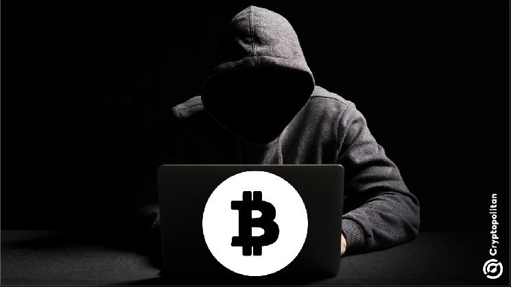 Коннектикут -подросток признает роль в ограблении биткойнов за 245 миллионов долларов
