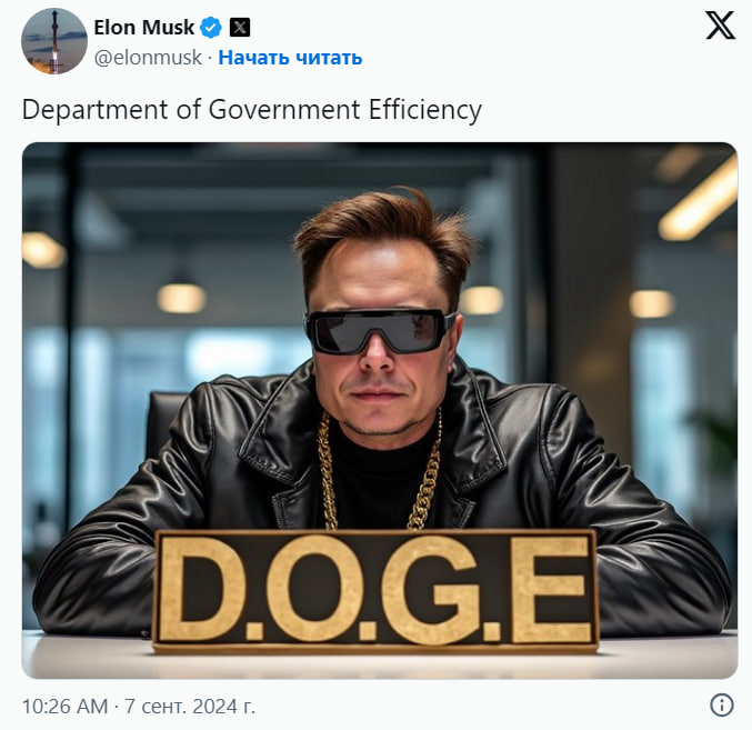 Dogecoin готовится к параболическому росту. Прогнозы аналитиков