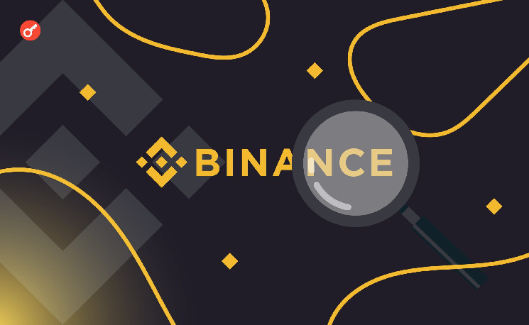 Объем активов пользователей на бирже Binance превысил $100 млрд