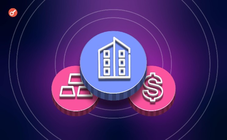 SkyBridge Capital токенизирует $300 млн в сети Avalanche