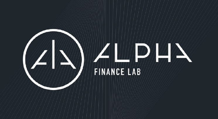 Как купить монету Alpha Finance Lab?