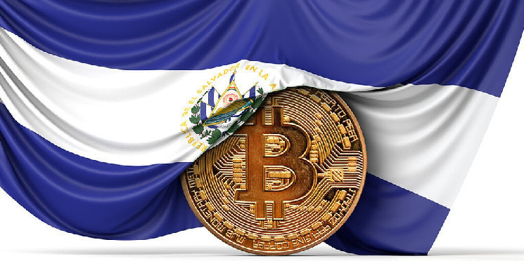 Les obligations du Salvador grimpent malgré les critiques du Bitcoin