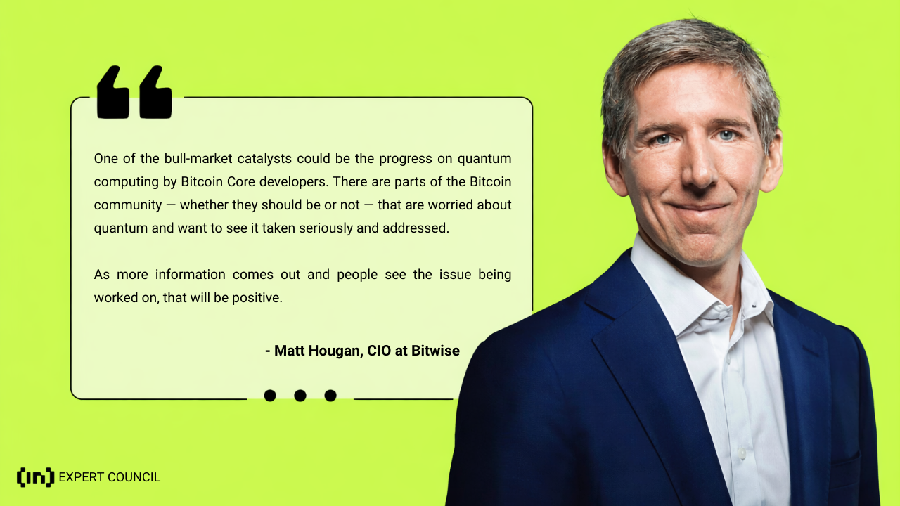 توزيع عرض البيتكوين المعرّض للخطر الكمومي