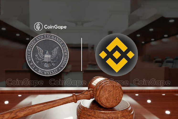 Binance против SEC: судья назначает слушание по ходатайству об отклонении иска