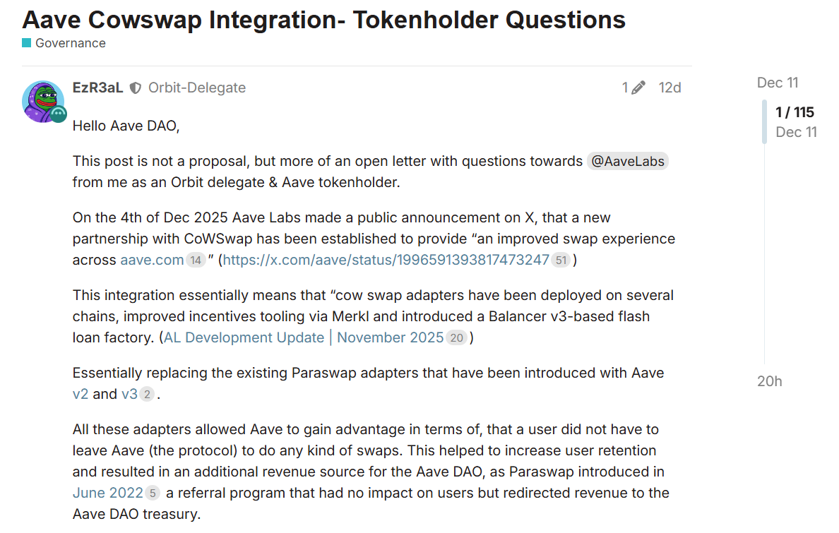 претензии к Aave