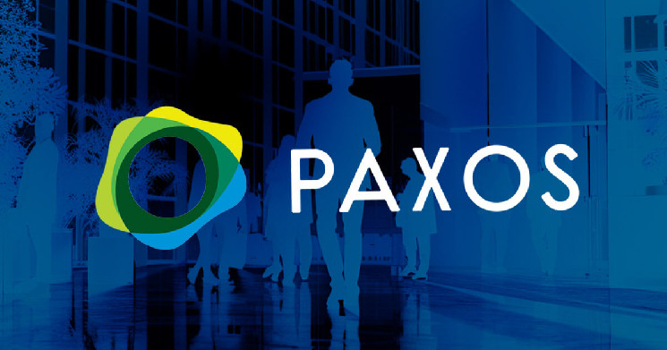 Paxos cuts 20% of workforce amid strong financials due to ‘de-prioritizing adjacencies’