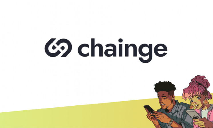 DeFi-хаб Chainage запрашивает одобрение сообщества на привлечение $13 млн