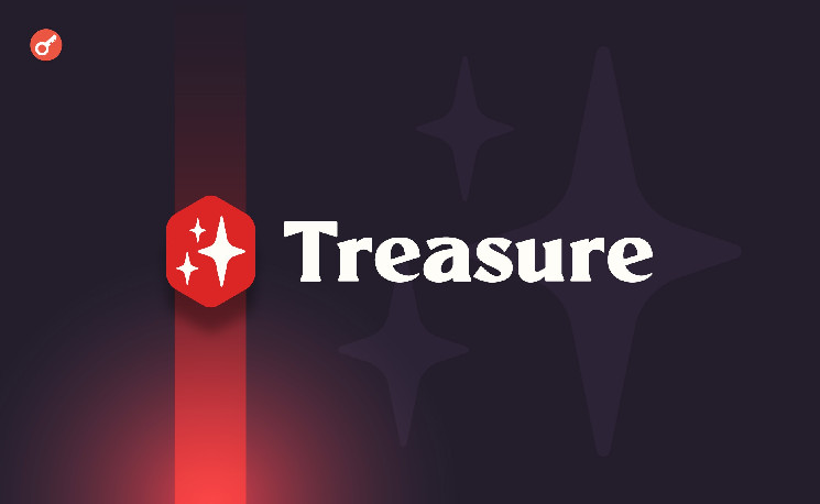 Миграцию Treasure из Arbitrum в ZKSync вынесут на голосование сообщества