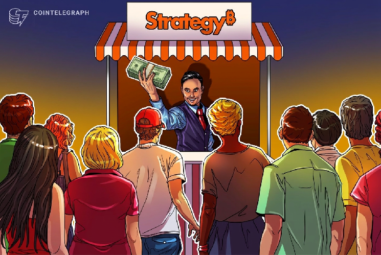 fce8584b54837c906a3d7152f8018d2a1af3db3a Strategy добивается одобрения акционеров для ежедневных дивидендов по привилегированным акциям