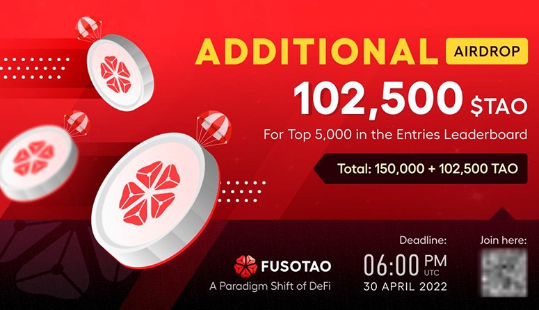 Бесплатный NFT Airdrop