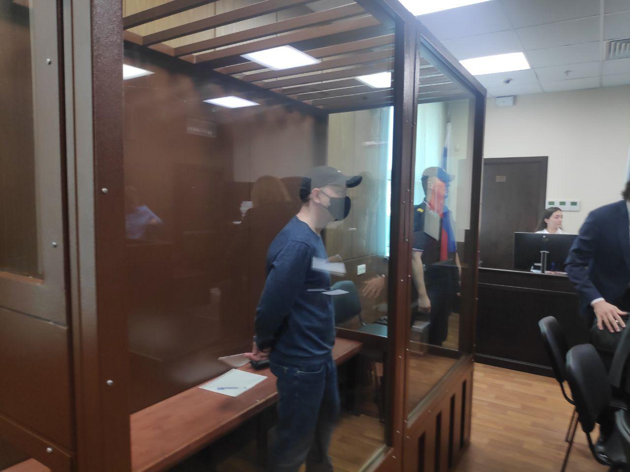 bilyuchenko v sude 2.jpg