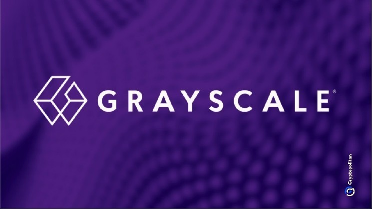 Отчеты Grayscale об IPO показывают падение выручки на 20% и убытки на $318,7 млн.