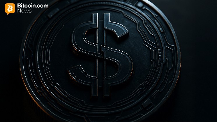 Эксперты говорят, что конфиденциальность — недостающее звено в эволюции стейблкоинов